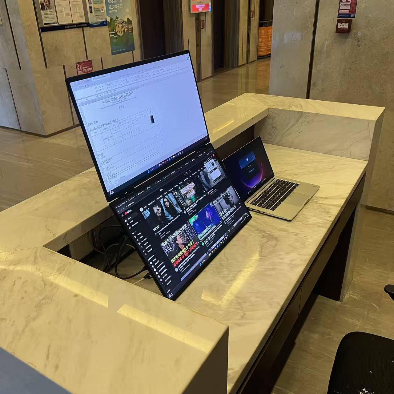 Lepow DualBook 48″ Pro Vertical